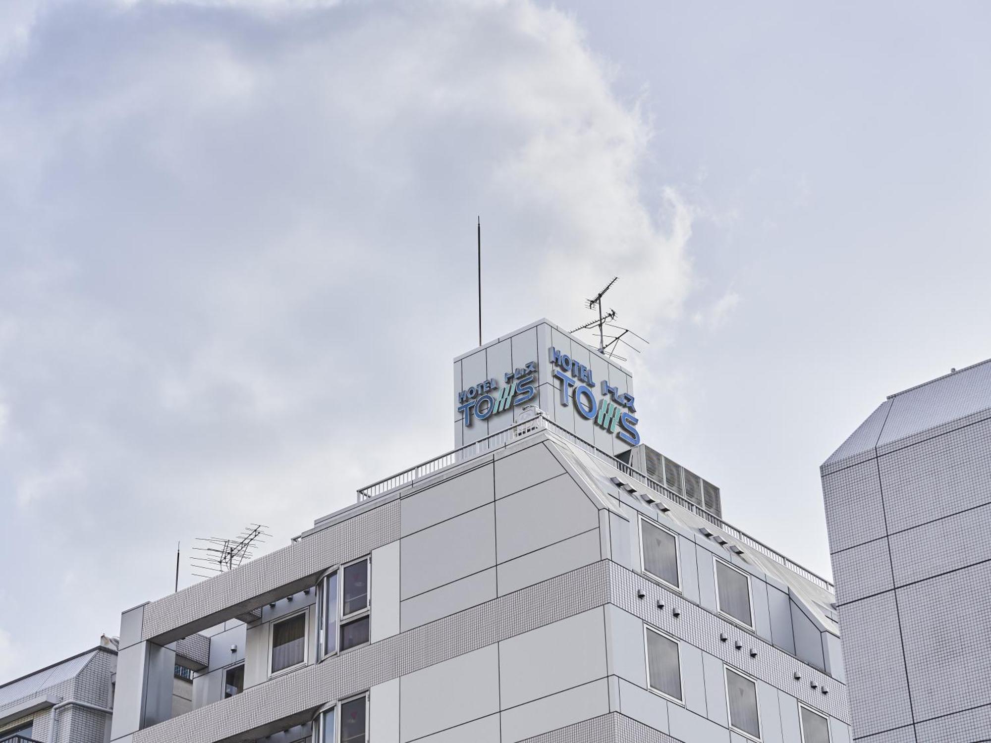 Hotel Toms Tokyo Luaran gambar