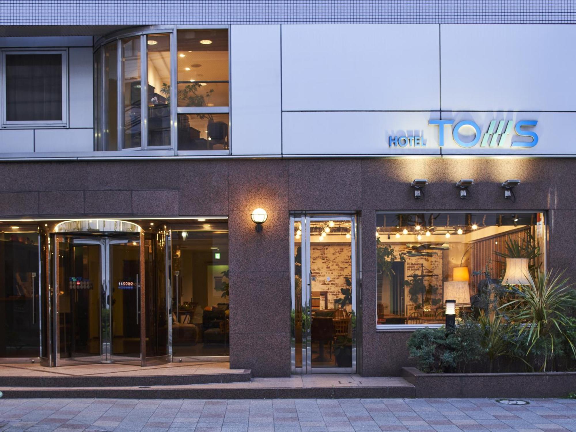 Hotel Toms Tokyo Luaran gambar