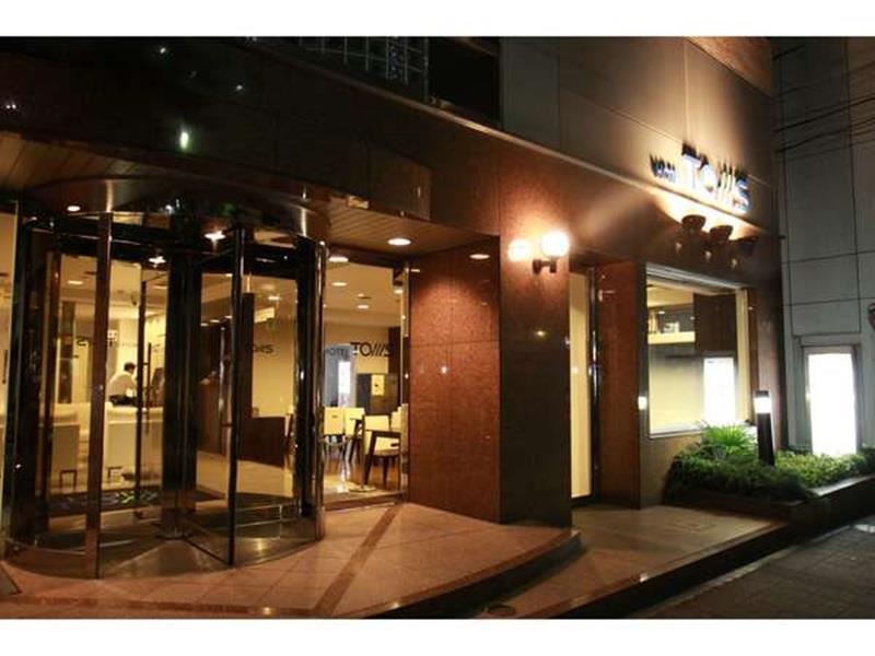 Hotel Toms Tokyo Luaran gambar