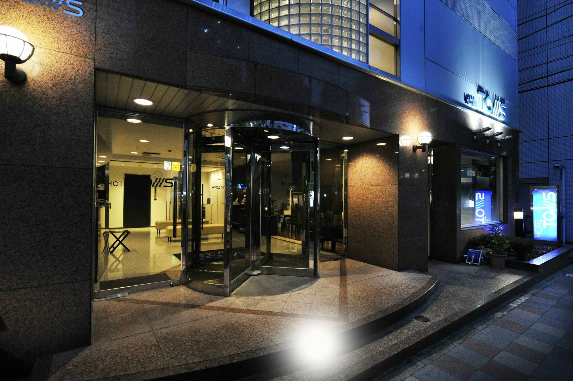 Hotel Toms Tokyo Luaran gambar